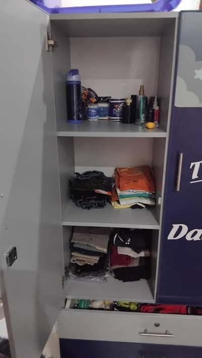 Wardrobe