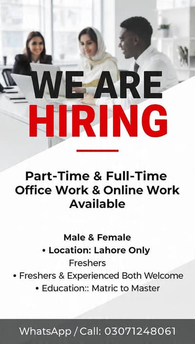 We are hiring for work MALES and  FEMALES