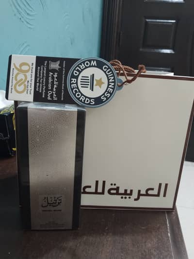 Tarteel silver arbian oud original from KSA