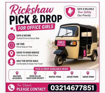 Pick and drop service