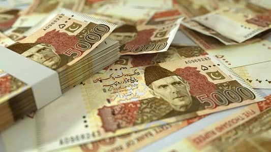 کام بہت آسان ہے صرف رابطہ کریں