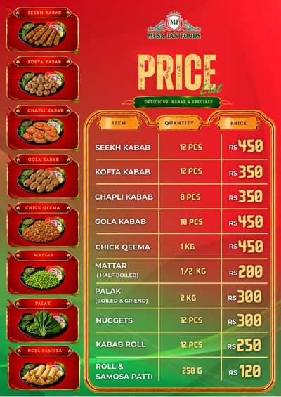 Musa Jan Frozen Foods Lahore
