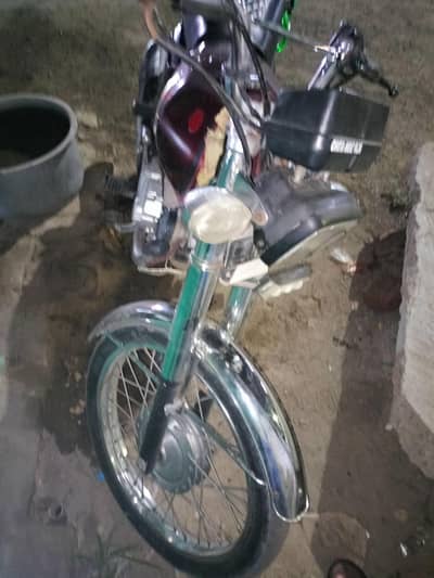 Honda 125 self start