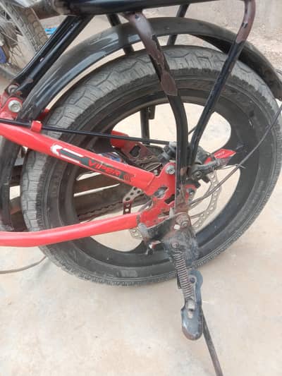 sale kr raha hon