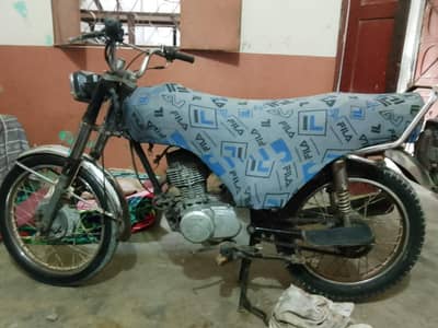 CD125 unique 2018 karachi