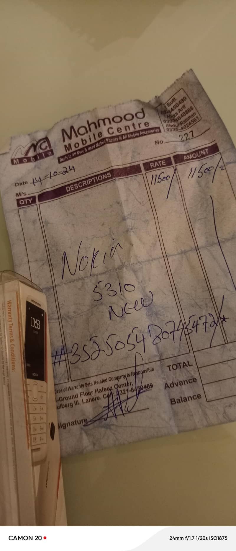 Nokia 5310 3