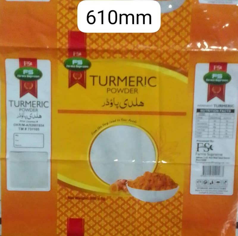 packing machine with red chilli and haldi wrapper 3