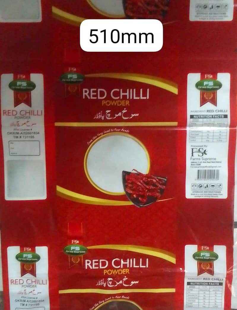packing machine with red chilli and haldi wrapper 4