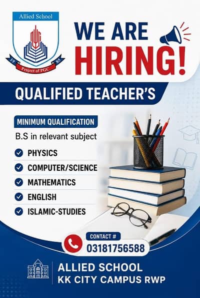 School teaching jobs
