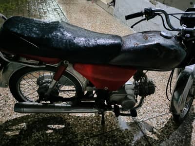 Honda 70 2016 Model