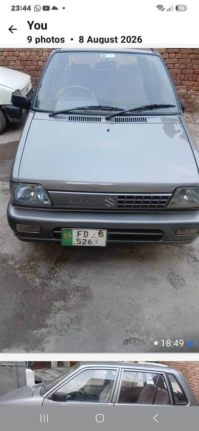 Suzuki Mehran VX 2015