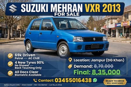Suzuki Mehran VXR 2013
