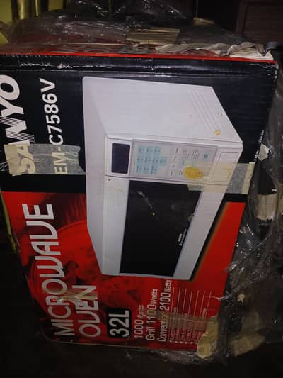 Sanyo Microwave oven with grill