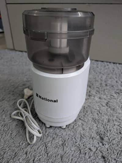National Meat / Vegetable Chopper - Heavy Duty - Excellent Working