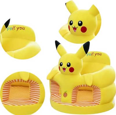 baby sitting sofa
