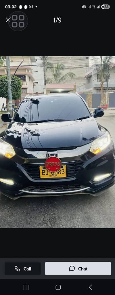 Honda Vezel 2013