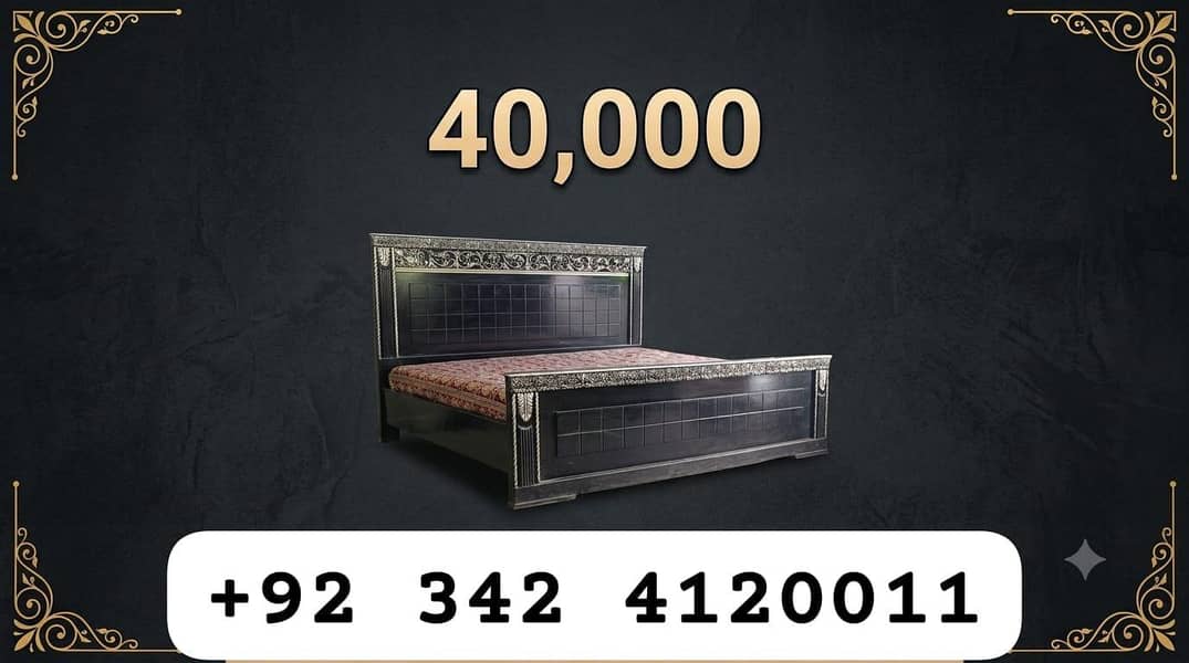 bed for sell 0