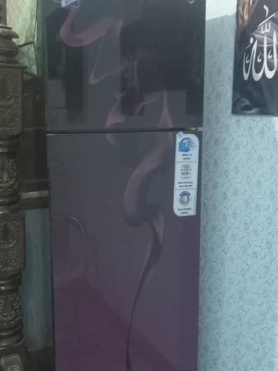 used fridge sale
