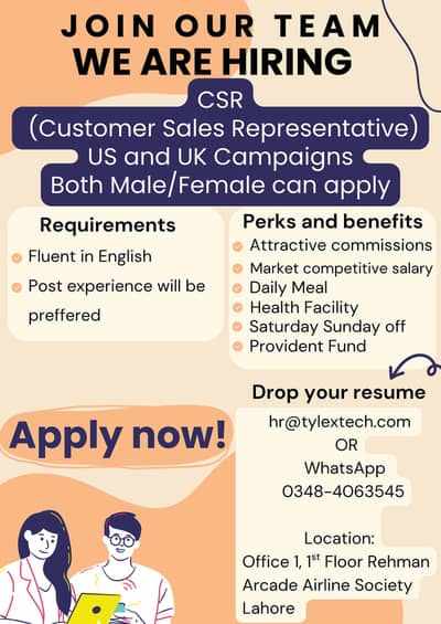  We’re Hiring Customer Sales Representatives!