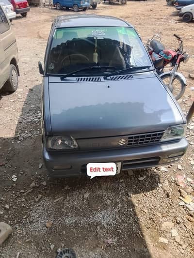 Suzuki Mehran VXR 2017