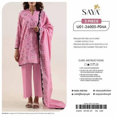 original saya Ka 3pc website pr Price bhe Nikal kr dakh lo