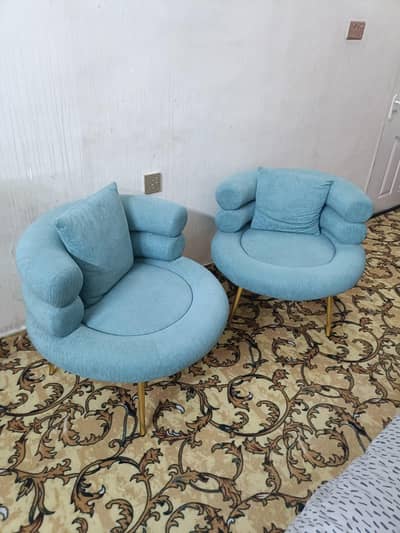 roking chair
