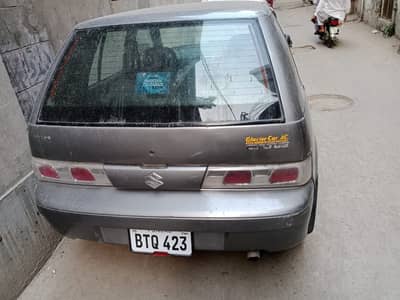 Suzuki cultus