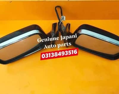 Suzuki Khyber And Suzuki Mehran. Japanese Retractable Side Mirrors