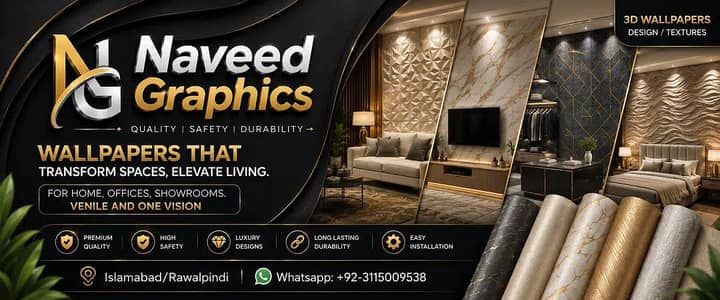 Penaflex 3D wallpaper Islamabad/Rawalpindi 60/- sq ft