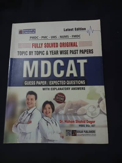 Mdcat Preparation book