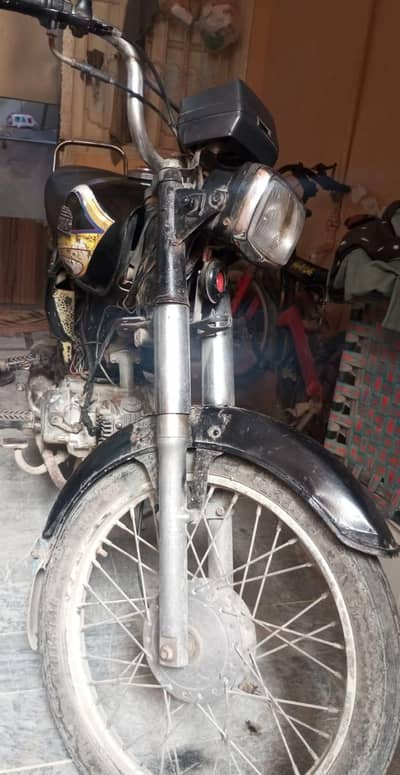 Hi speed 70