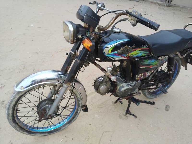 super star 6