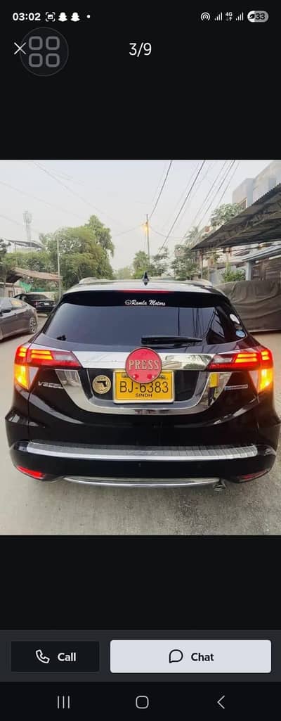 Honda Vezel 2013