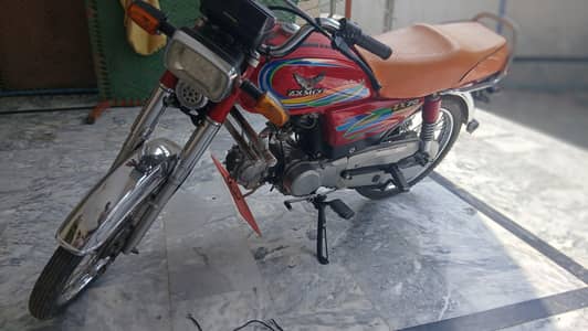 zxmco 70cc