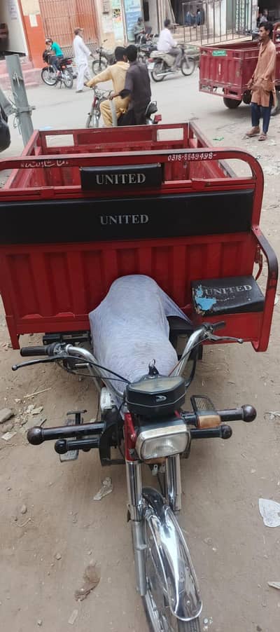 Argent sell loader chingchi