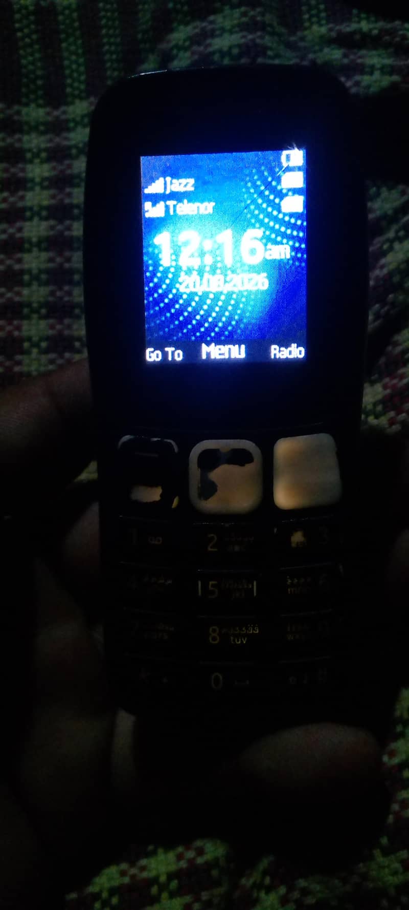 Nokia 105 Plus 0