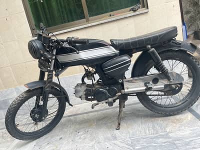 Road prince cafe racer