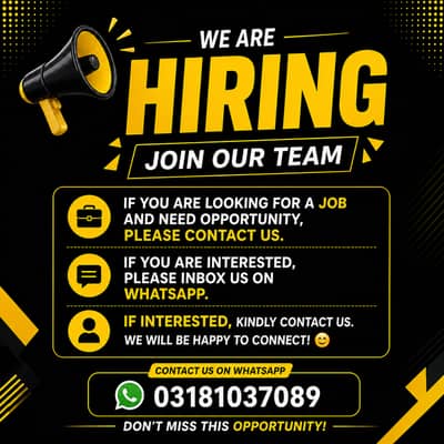 Jobs Available at Ideas & Gul Ahmed
