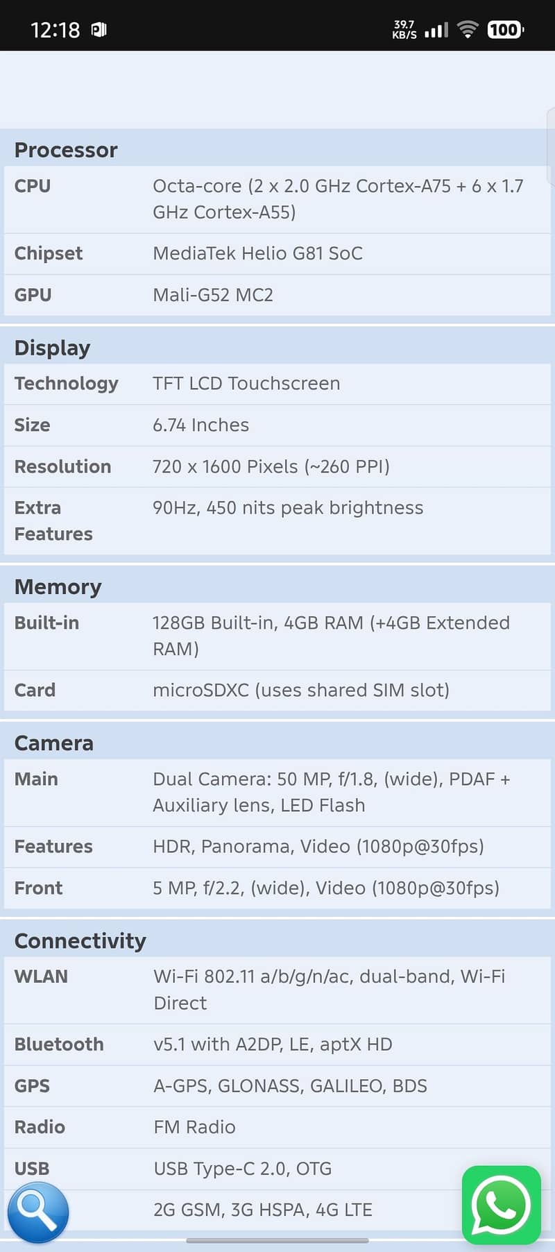 Honor 5C 2