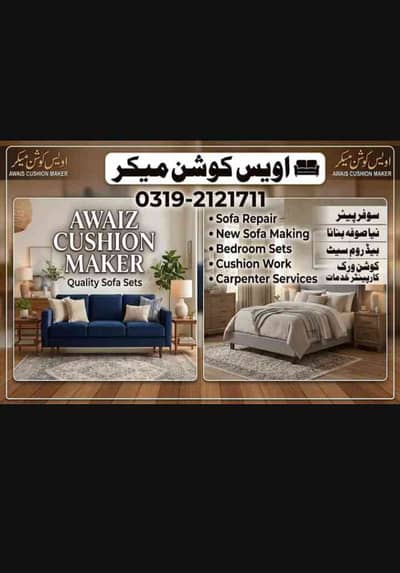 haris.  king