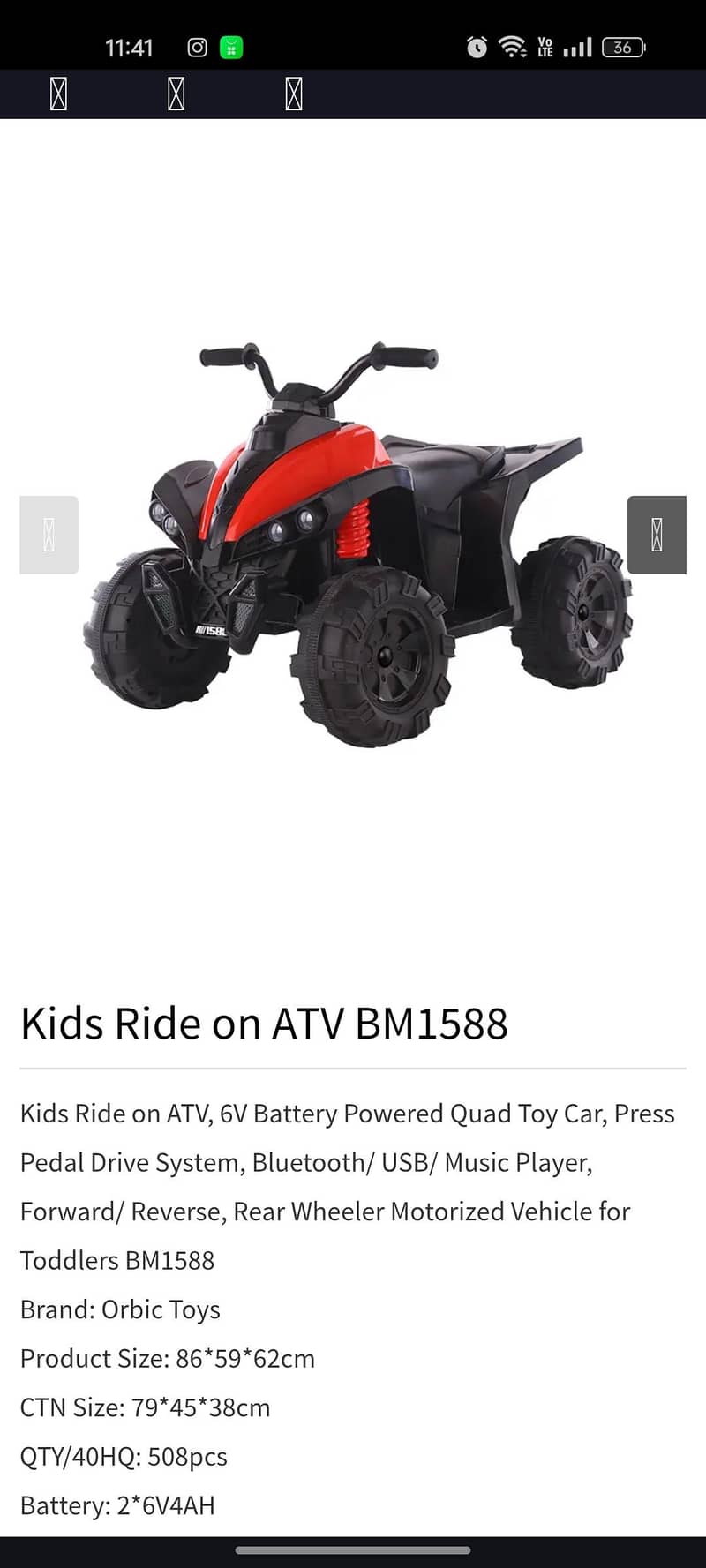 orbic toys 1