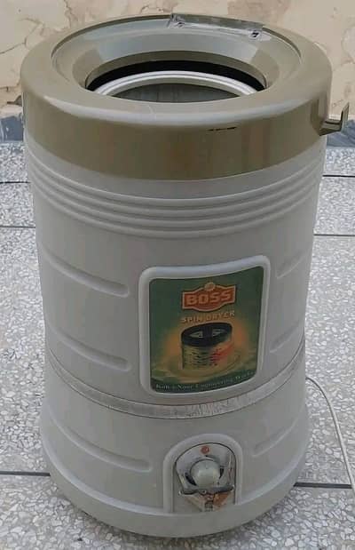 spin dryer