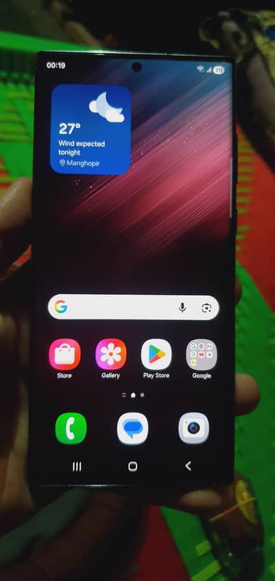 Samsung Mobile S22 Ultra