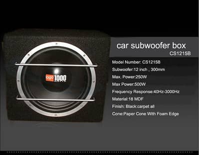 Speaker with Amplifier Car 12 Inch Active Bom Box