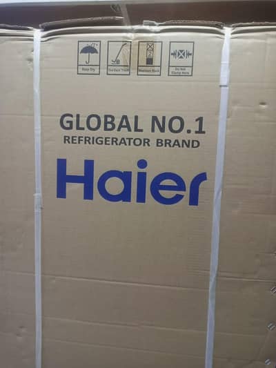 538 IARA + Digital Inverter