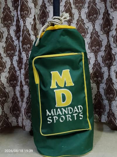 hardball cricket kit