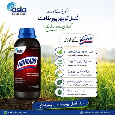 pesticide