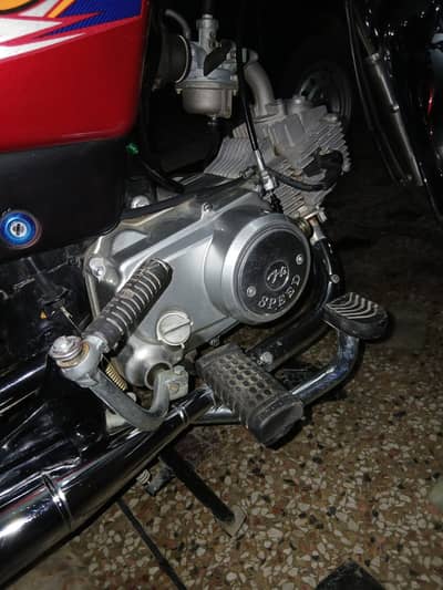 Hi speed