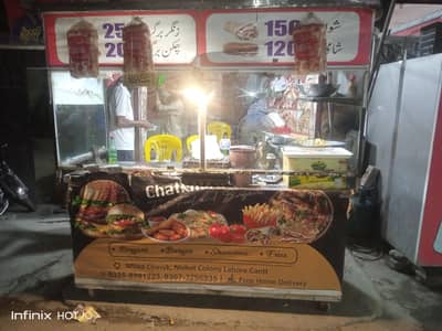 New shawarma counter