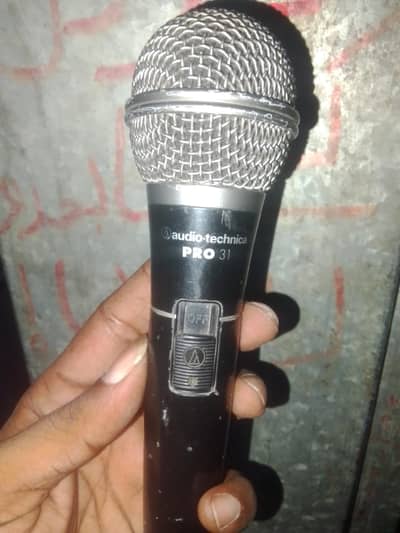 audio technica pro 31